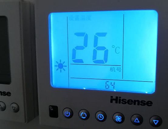 临武海信中央空调维修电话在哪里找